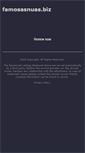 Mobile Screenshot of famosasnuas.biz
